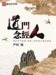 快穿,被绑定生子系统后好孕暴富
