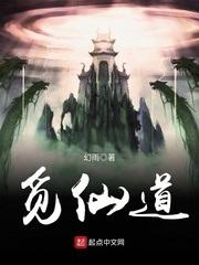 分手当天,我转身嫁给豪门继承人