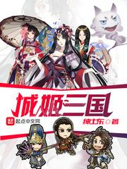 凌宇秦明月的小说全文免费阅读无弹窗