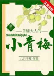 天命反派:我,拒绝退婚!