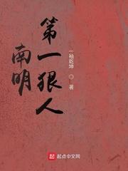 给不起彩礼,只好娶了魔门圣女