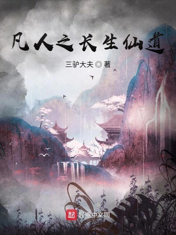 七零:我靠囤四合院成了京圈首富