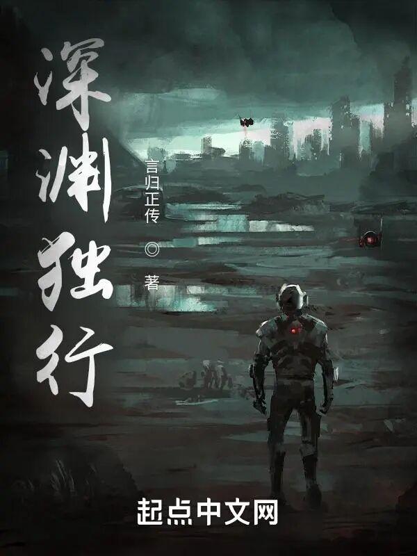 豪门小可怜,她靠算命成大佬