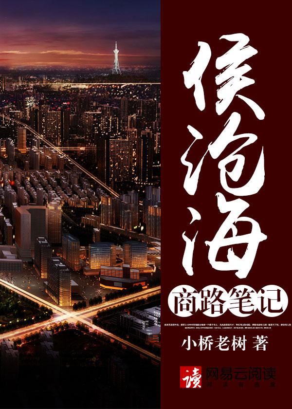 快穿逆袭:神秘boss,别乱撩