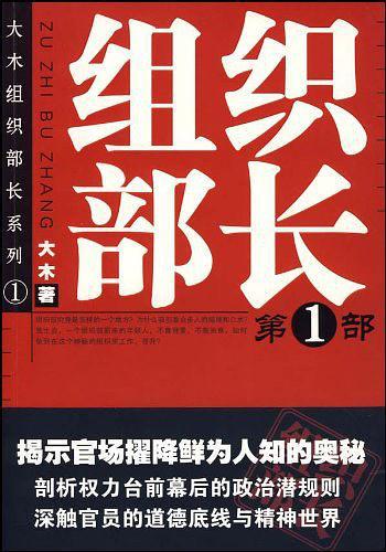 四合院:被醉酒娄晓娥盯上了