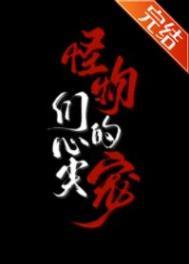 让你改装大飞,你装喷气引擎!