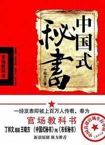 副本:开局觉醒灭世级屠宰场