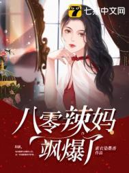 恋爱?重生的我只想爆奖励