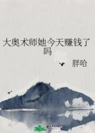 同时穿越99个世界的路明非