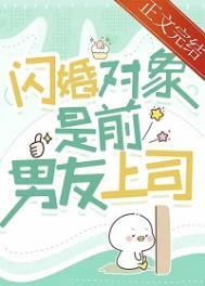 夏油他弟,但天灾之首