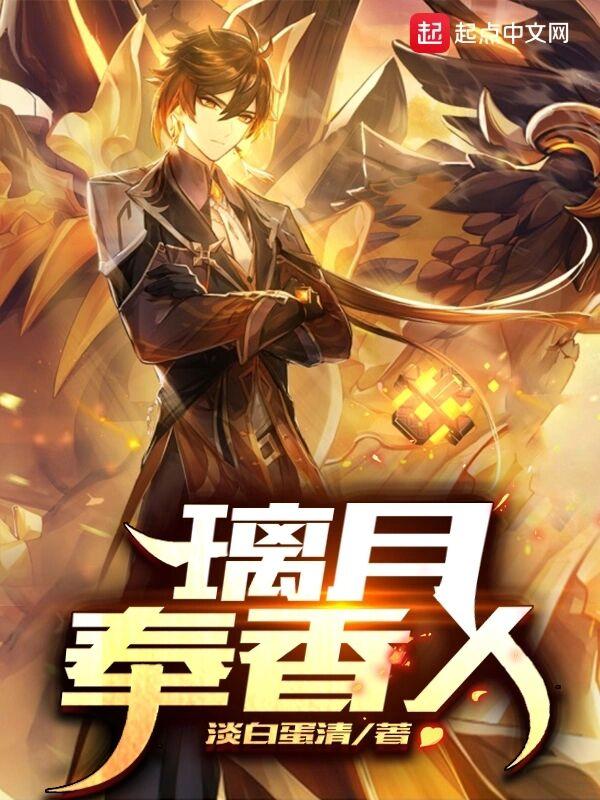 不复嫁(双重生)