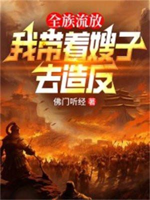 结婚选我我超乖(电竞)