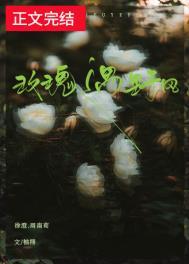 这你都不嗑?