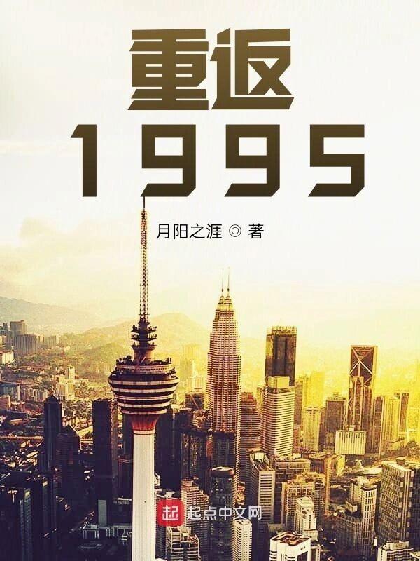 玄幻:我练就了混沌神体