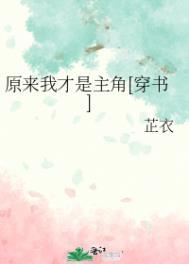 阴阳师,在平安京当贵族