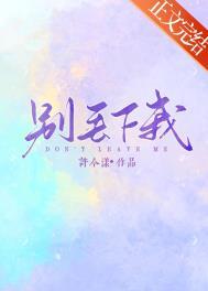 重生:开局被女神表白