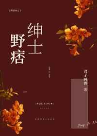 重生到87年,老婆绝美女儿萌