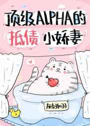 才将白月光追到手,青梅竹马急了
