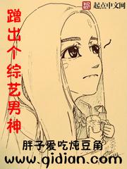 高手下山,我家师姐太宠我了