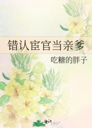 持空间!御神兽!毒妇暴富爽翻天