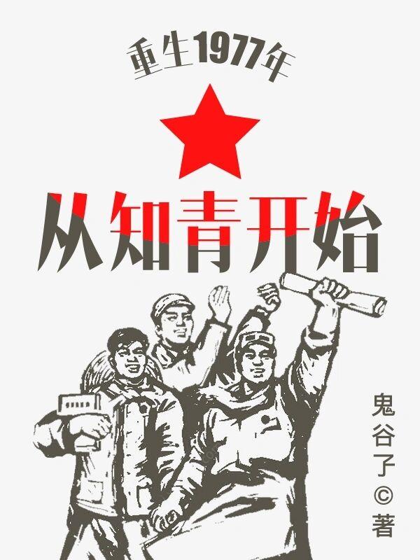 萌宝集结令,爹地快来宠