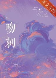 天降紫微星,重整娱乐圈