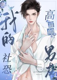 再无今秋:等风等爱也等你