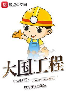 人性禁忌:嘘!别轻信任何人