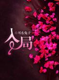 让你去玩游戏,你整出歼星舰?