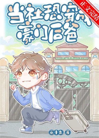 热恋玫瑰:你是我的心动和欢喜