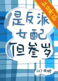 十里桃花,等风也等你