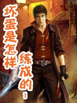 秋意浓:枫叶予你