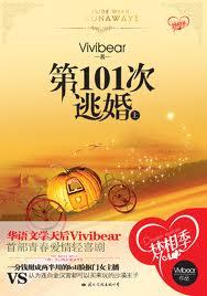 晚风与吉他:永不落幕的十八岁