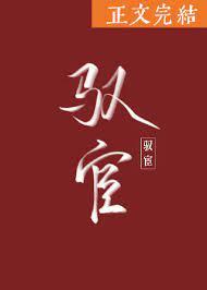 恐怖深潜:别相信你的眼睛