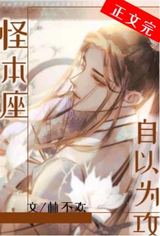 水中月:形影自相怜