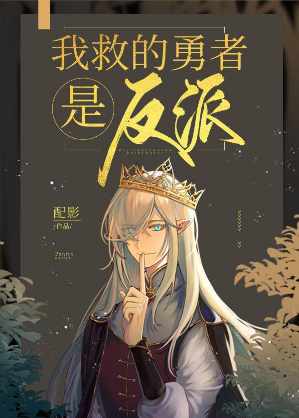 2022 高考研究专家&名校学长学姐教你报志愿:专业介绍、学业规划与就业前途