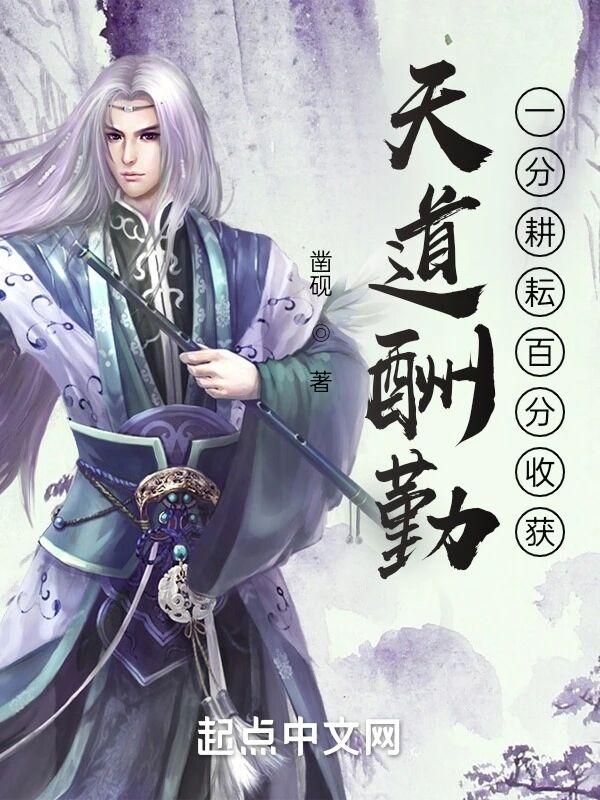 爱意超载:你是我特别偏爱