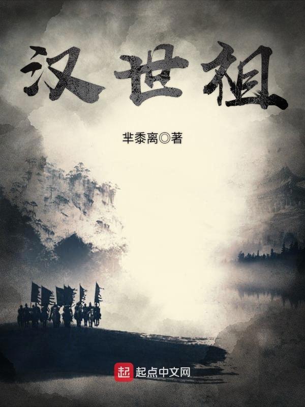 枝头凤:看她乘风乱人间