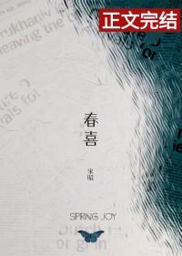 跃迁:成为高手的技术