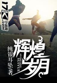 被算计的她:婚姻中的尔虞我诈