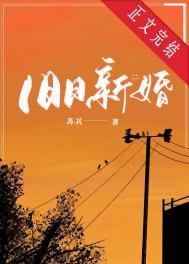吹散温柔:将你归还于人海