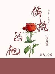 清理人渣,我站在食物链顶端