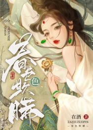 暗黑江湖:中国互联网灰黑产业链分析