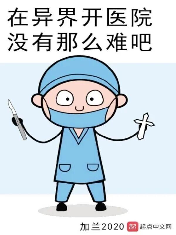 虞美人:不堪回首月明中