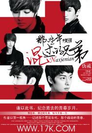 扫地机器人选购指南:给你智能清洁的家