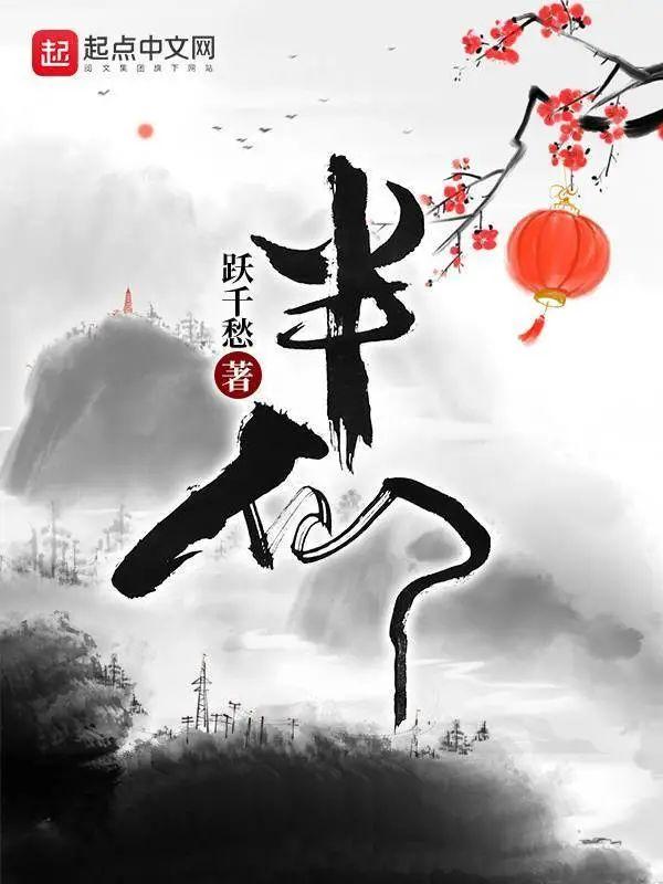 逆袭女王:做个酷女孩,我没那么甜