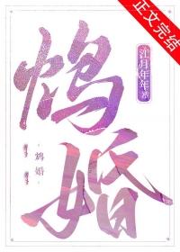 假期快乐,我的宝藏恋人