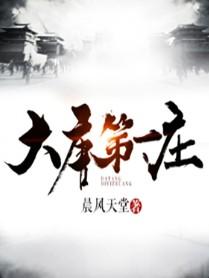 殡仪馆纪事:生死之间