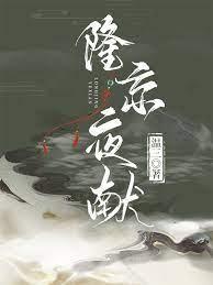 走进真实案发现场:女警官的犯罪心理分析