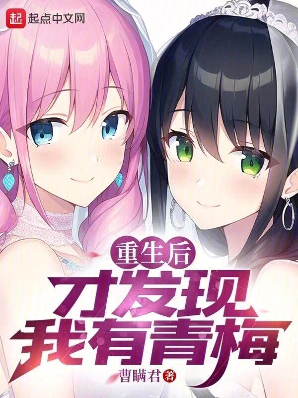 爷爷探案:八零年代十宗罪